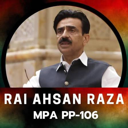Rai Ahsan Raza Kharal